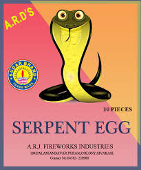 SERPENT EGG BIG sony